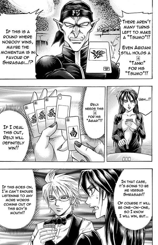 Page 17 Chapter 156 Gamble Fish
