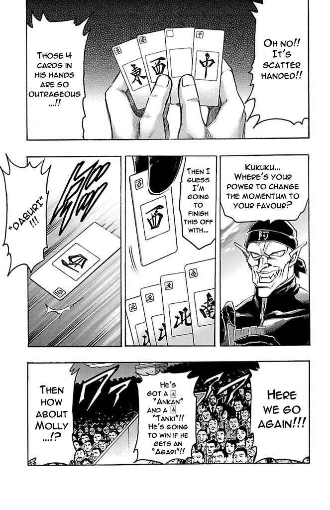 Page 9 Chapter 156 Gamble Fish