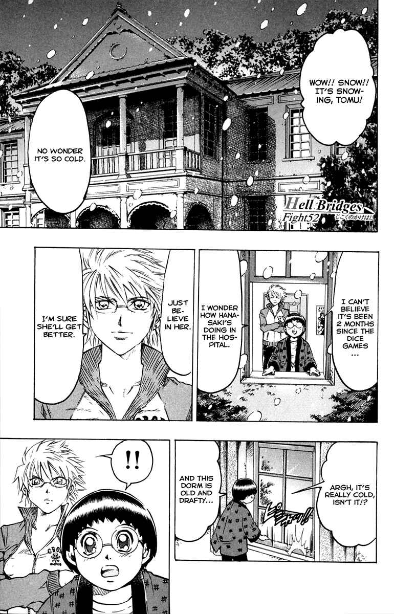 Page 10 Chapter 52 Gamble Fish