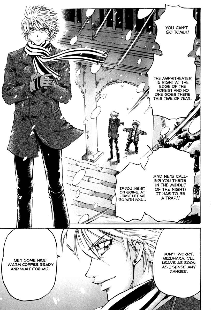 Page 12 Chapter 52 Gamble Fish