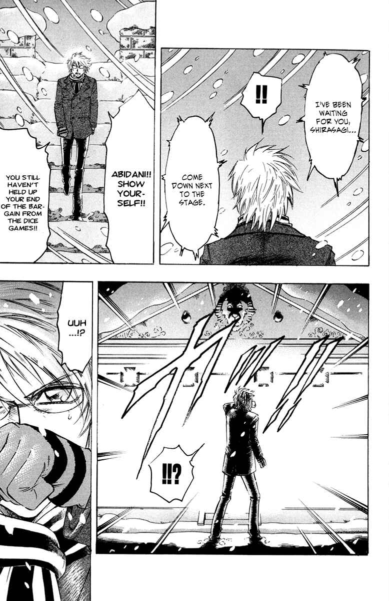 Page 14 Chapter 52 Gamble Fish