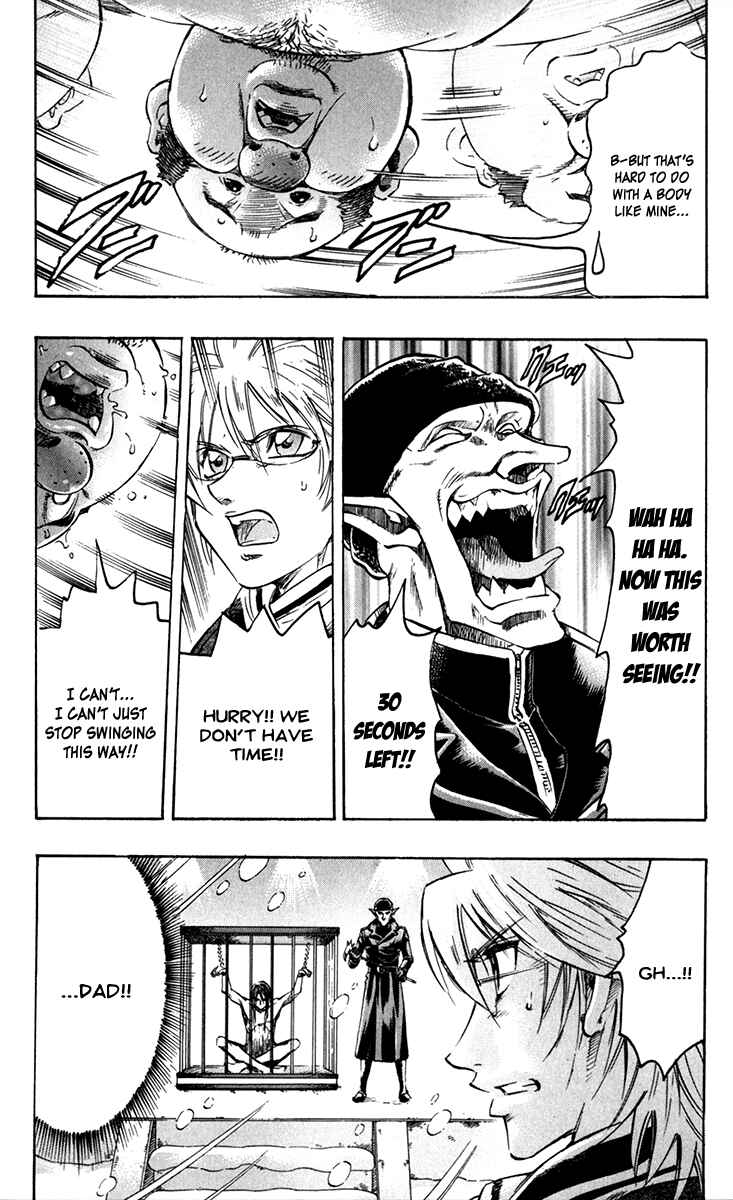 Page 24 Chapter 52 Gamble Fish