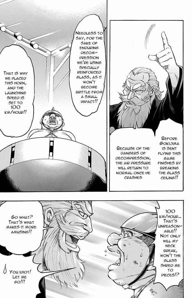 Page 11 Chapter 124 Gamble Fish