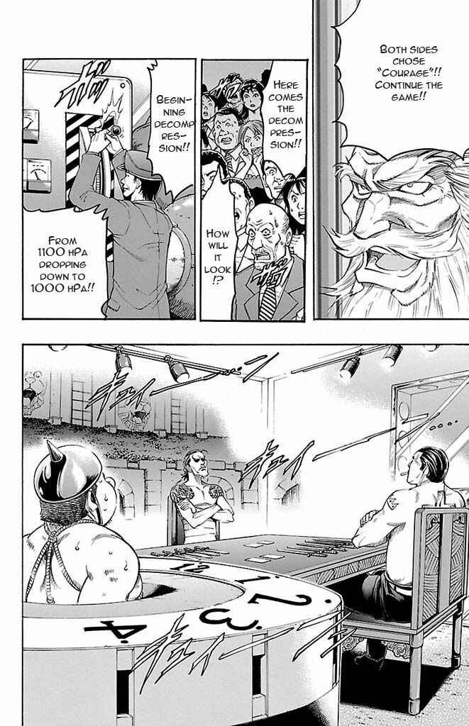 Page 18 Chapter 124 Gamble Fish
