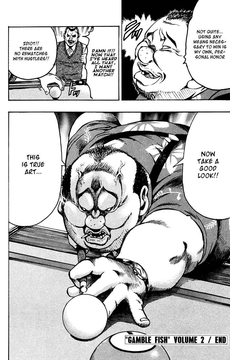 Page 20 Chapter 15 Gamble Fish