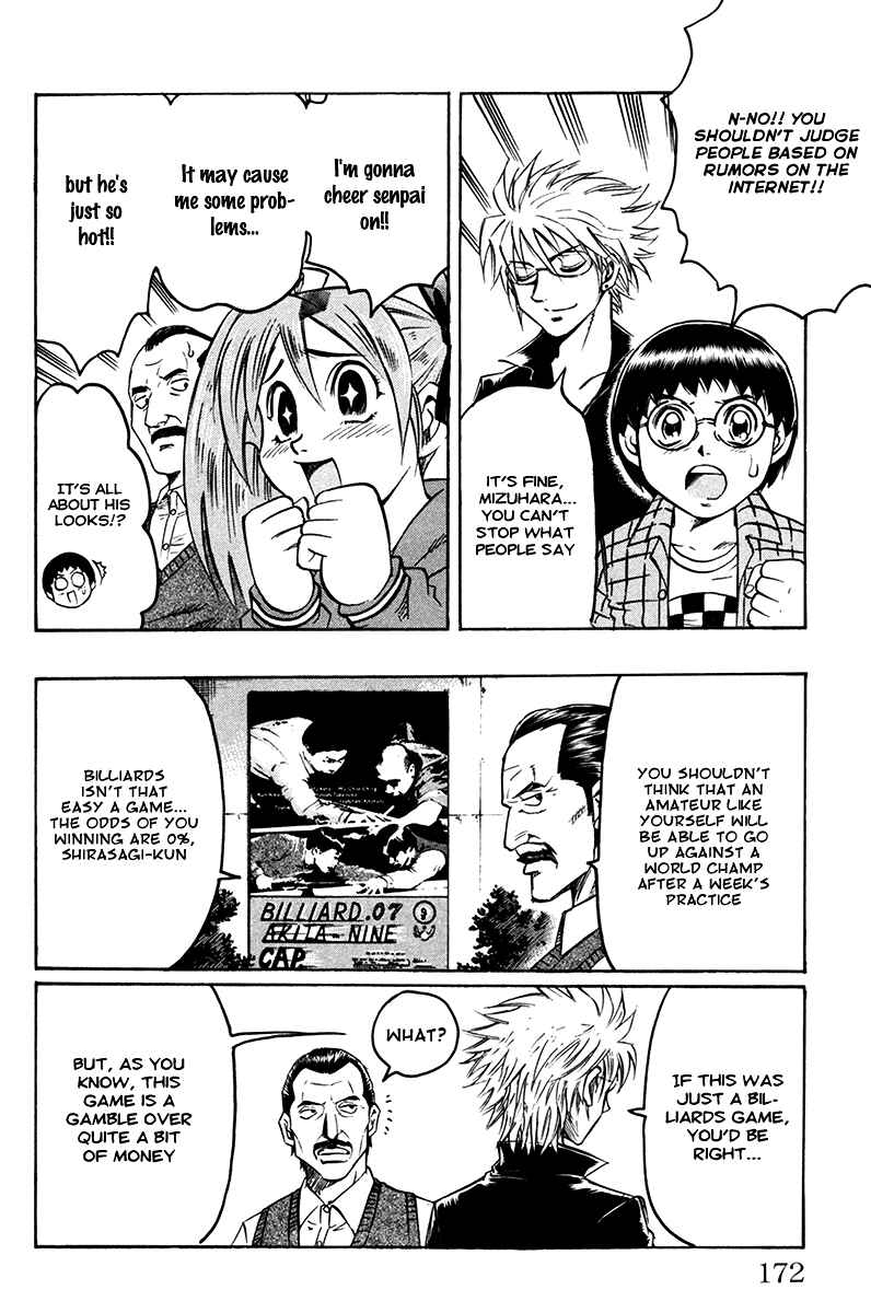 Page 6 Chapter 15 Gamble Fish