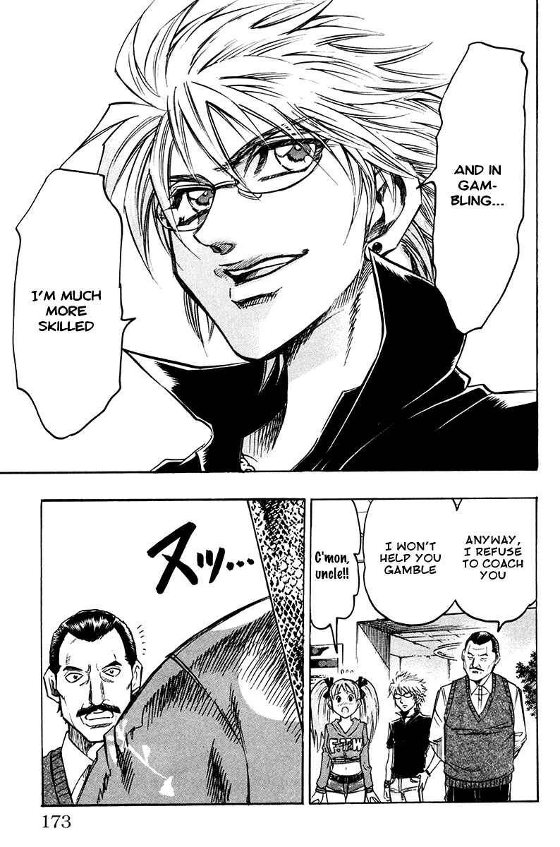 Page 7 Chapter 15 Gamble Fish