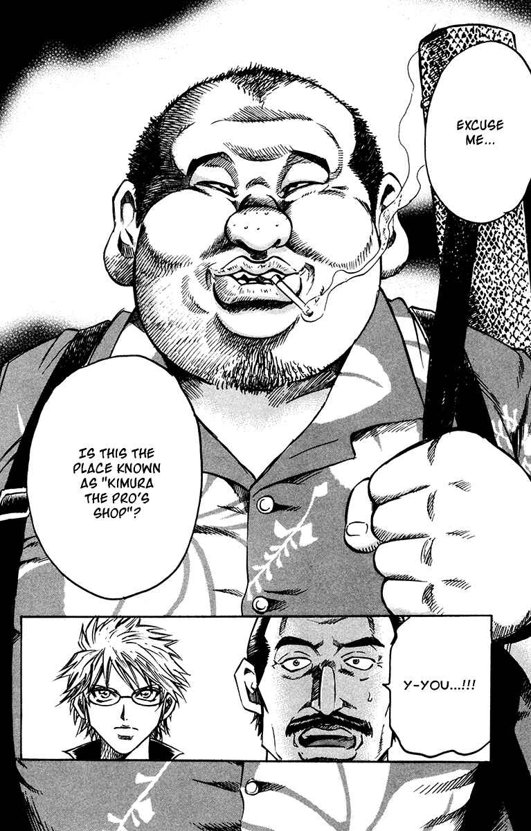 Page 8 Chapter 15 Gamble Fish