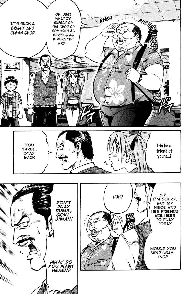 Page 9 Chapter 15 Gamble Fish