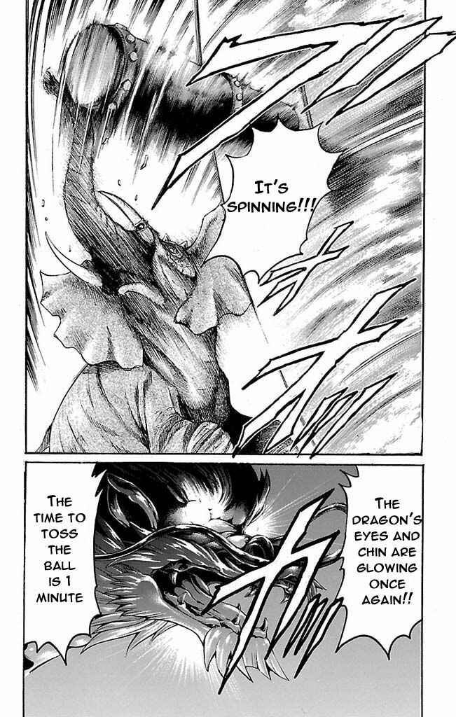 Page 13 Chapter 106 Gamble Fish