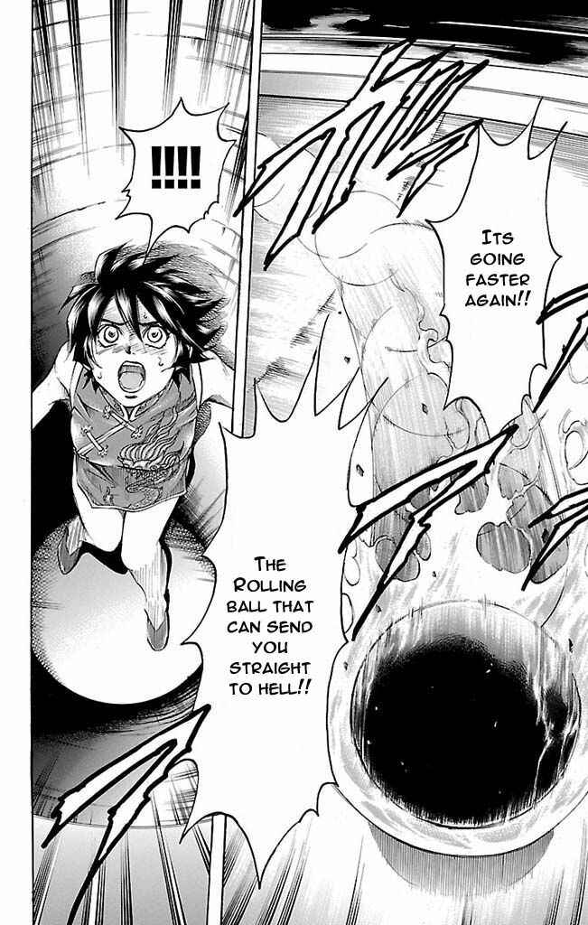 Page 17 Chapter 106 Gamble Fish