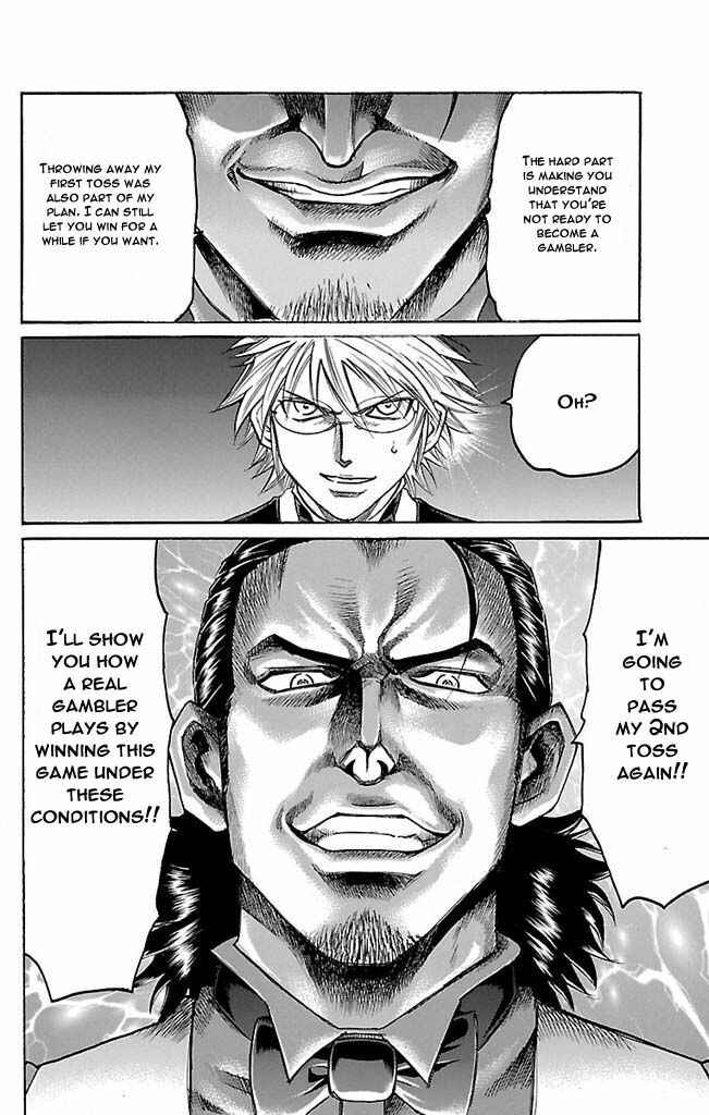Page 25 Chapter 106 Gamble Fish