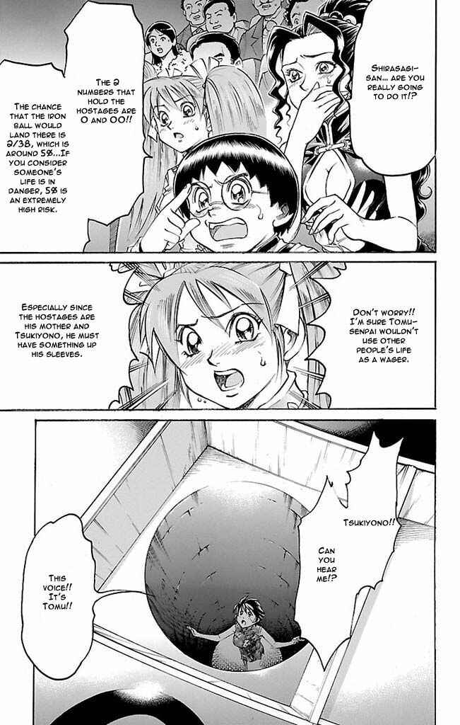 Page 8 Chapter 106 Gamble Fish