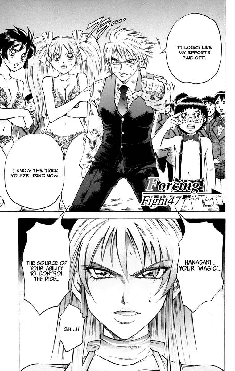 Page 1 Chapter 47 Gamble Fish