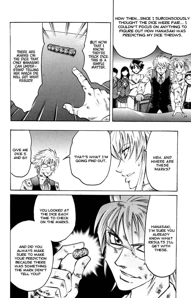 Page 12 Chapter 47 Gamble Fish