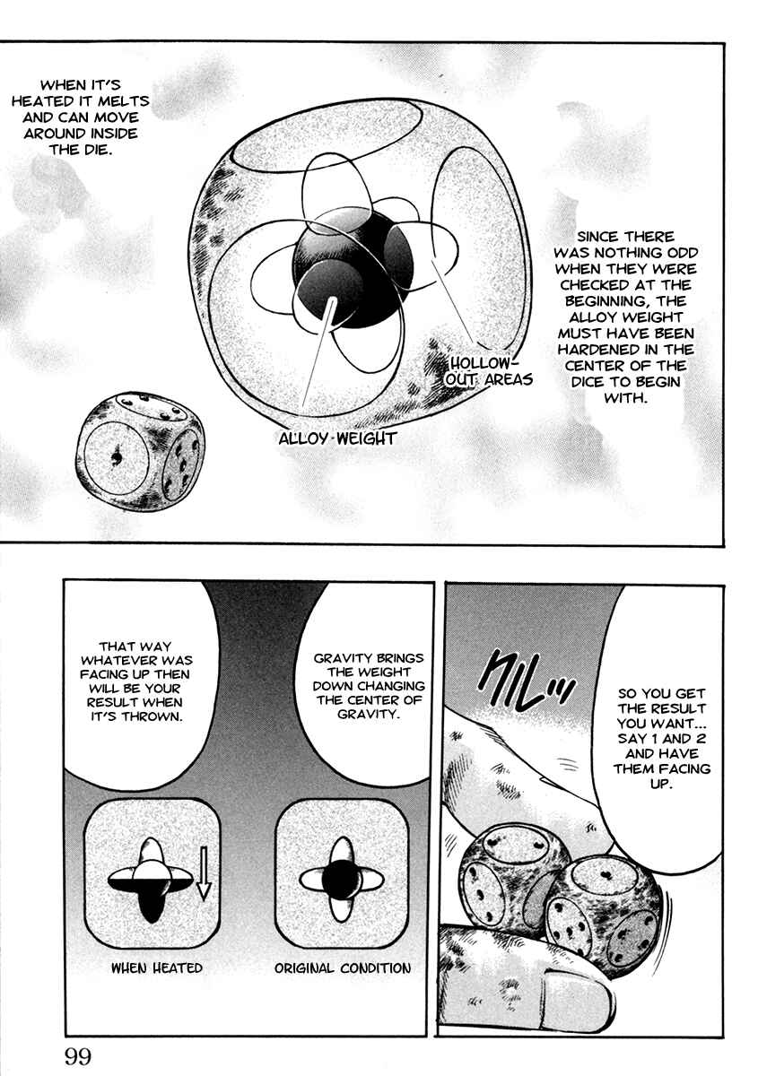 Page 15 Chapter 47 Gamble Fish
