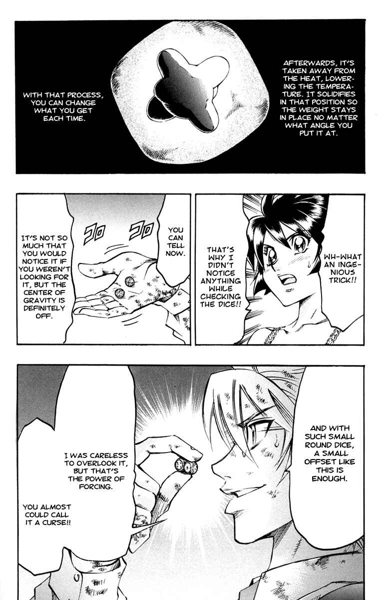 Page 16 Chapter 47 Gamble Fish