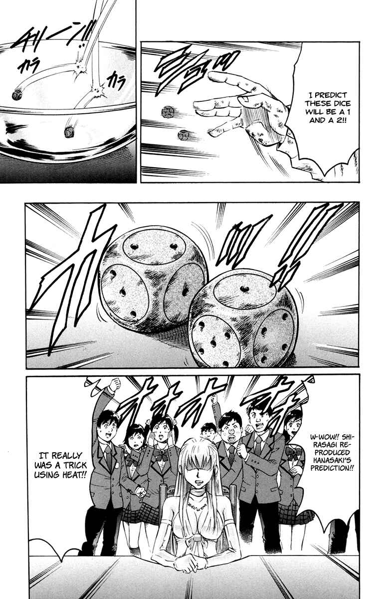 Page 17 Chapter 47 Gamble Fish