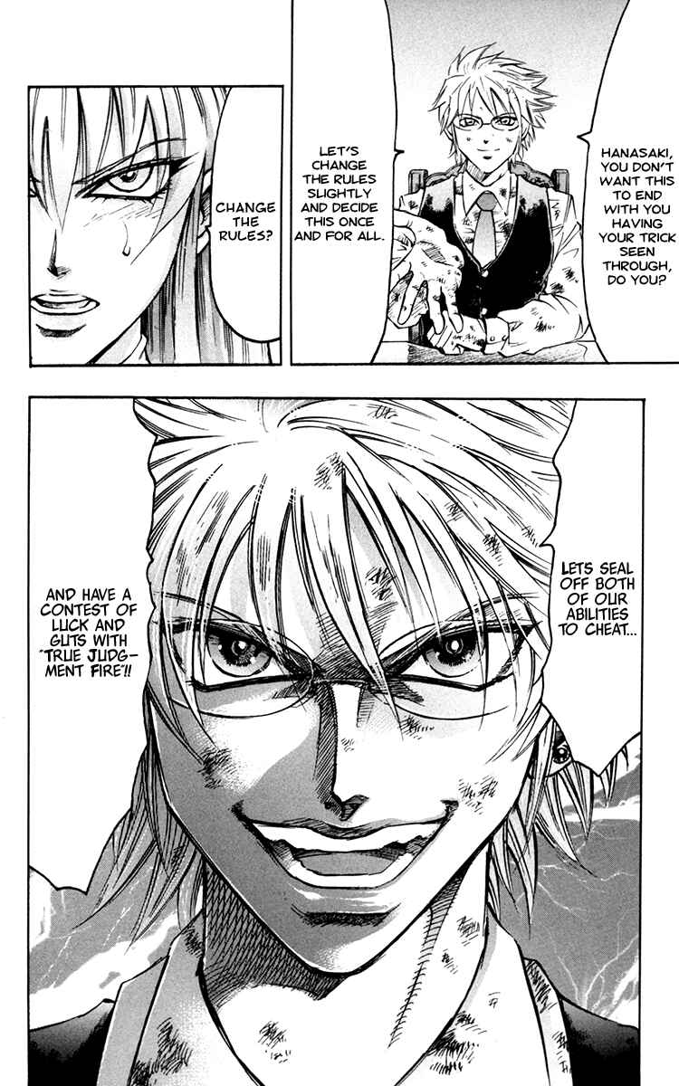 Page 20 Chapter 47 Gamble Fish