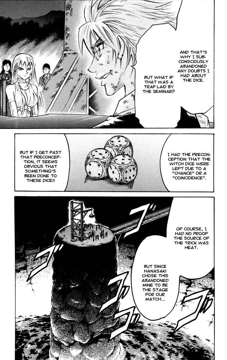 Page 3 Chapter 47 Gamble Fish