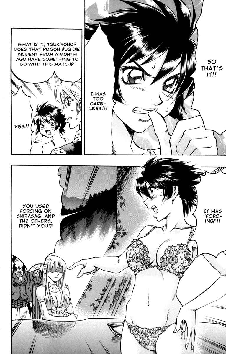 Page 6 Chapter 47 Gamble Fish