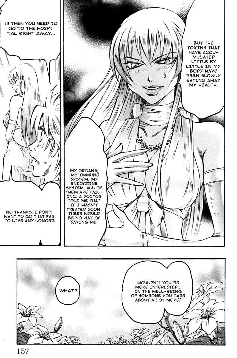 Page 12 Chapter 50 Gamble Fish