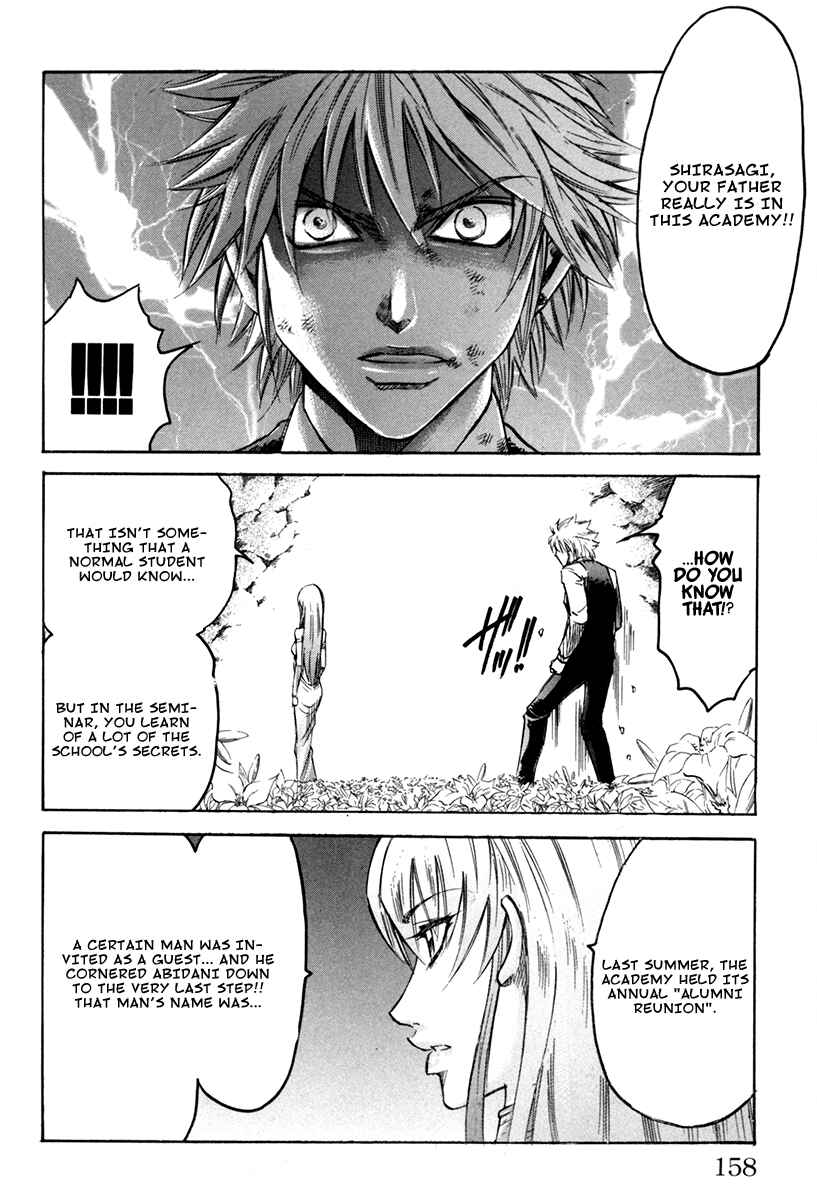 Page 13 Chapter 50 Gamble Fish