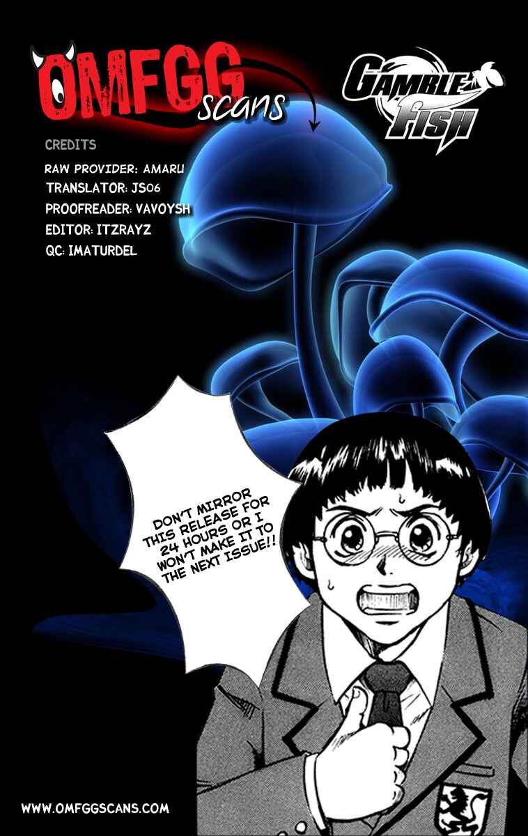 Page 25 Chapter 50 Gamble Fish