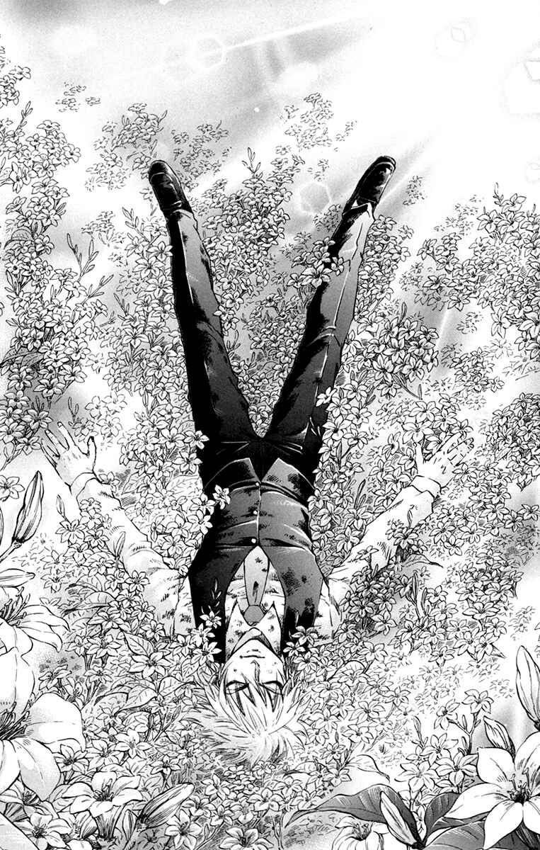 Page 5 Chapter 50 Gamble Fish