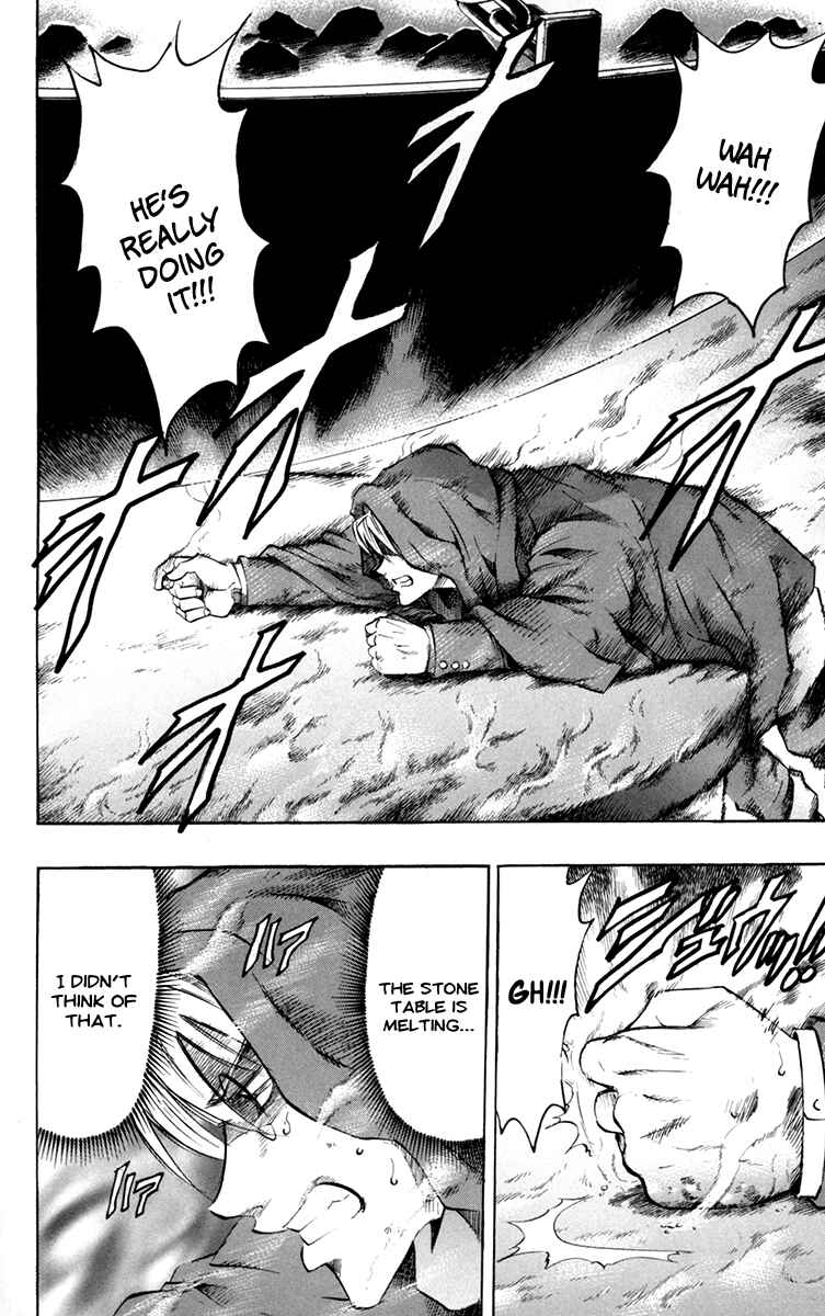 Page 12 Chapter 46 Gamble Fish