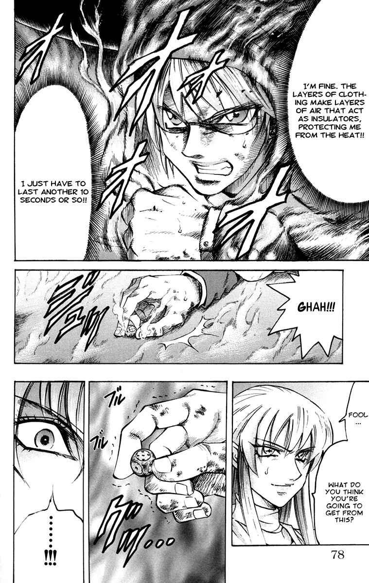 Page 14 Chapter 46 Gamble Fish