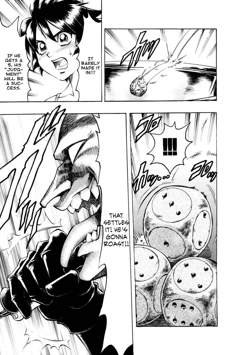 Page 17 Chapter 46 Gamble Fish