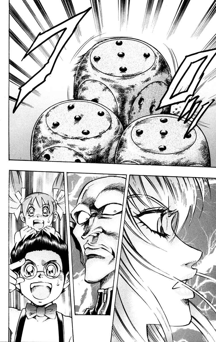 Page 18 Chapter 46 Gamble Fish