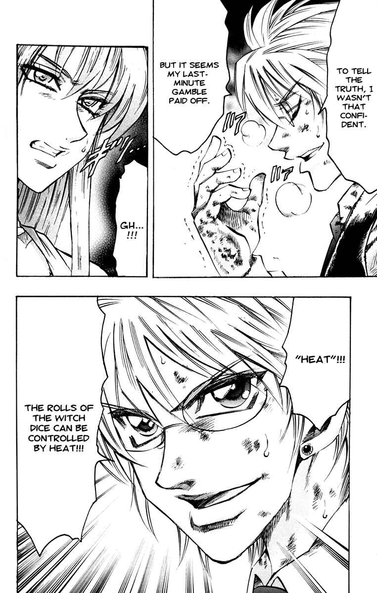 Page 20 Chapter 46 Gamble Fish