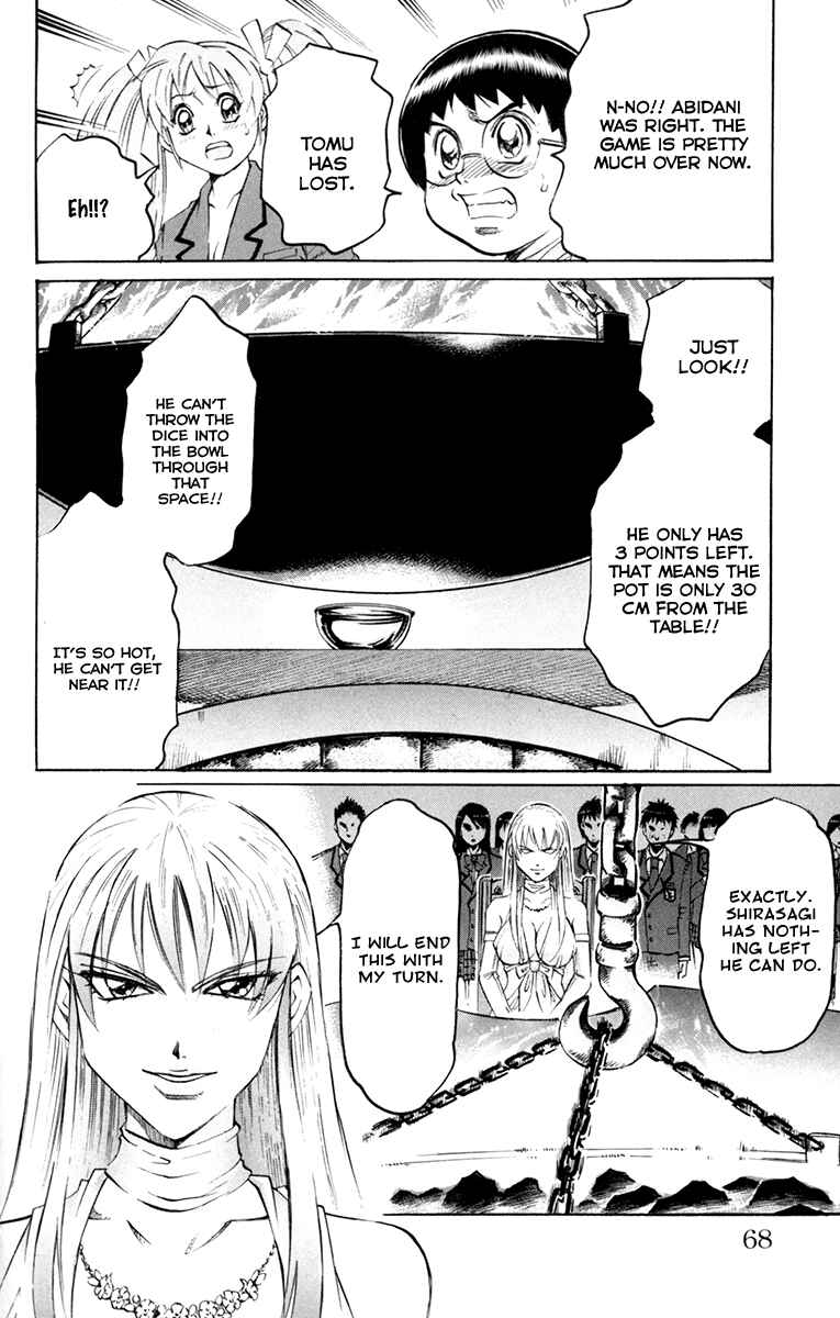 Page 4 Chapter 46 Gamble Fish