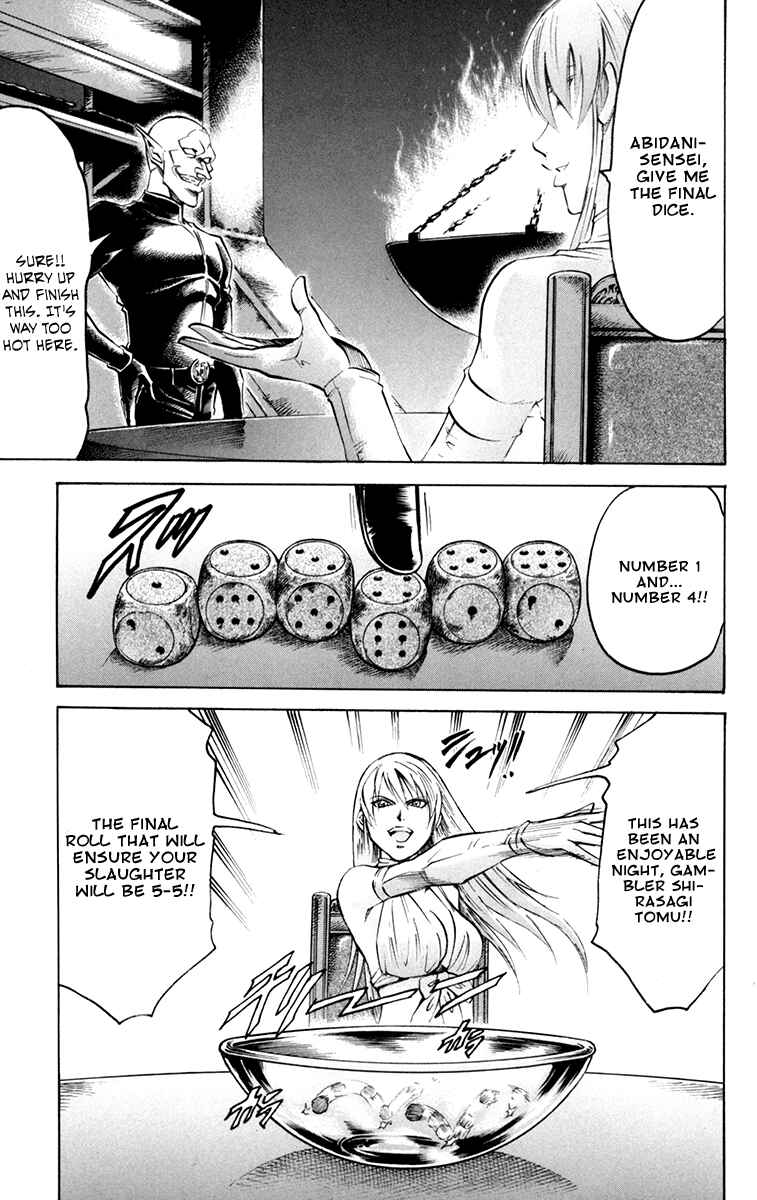 Page 5 Chapter 46 Gamble Fish