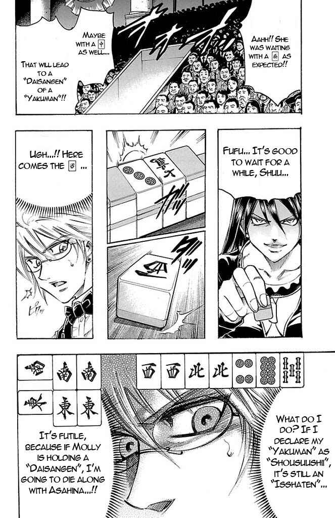 Page 11 Chapter 152 Gamble Fish