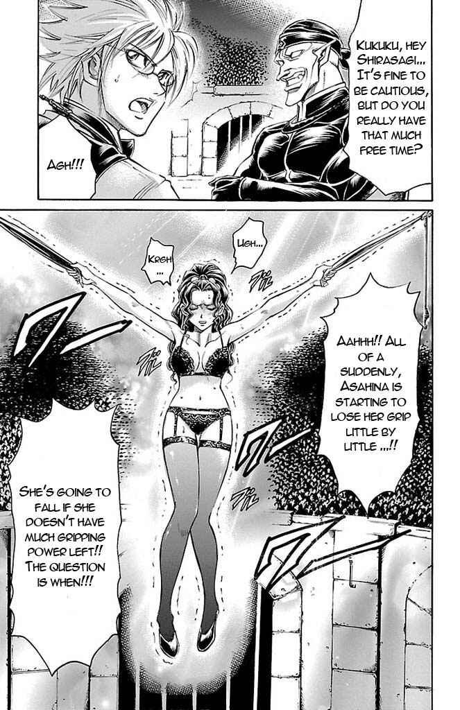 Page 12 Chapter 152 Gamble Fish