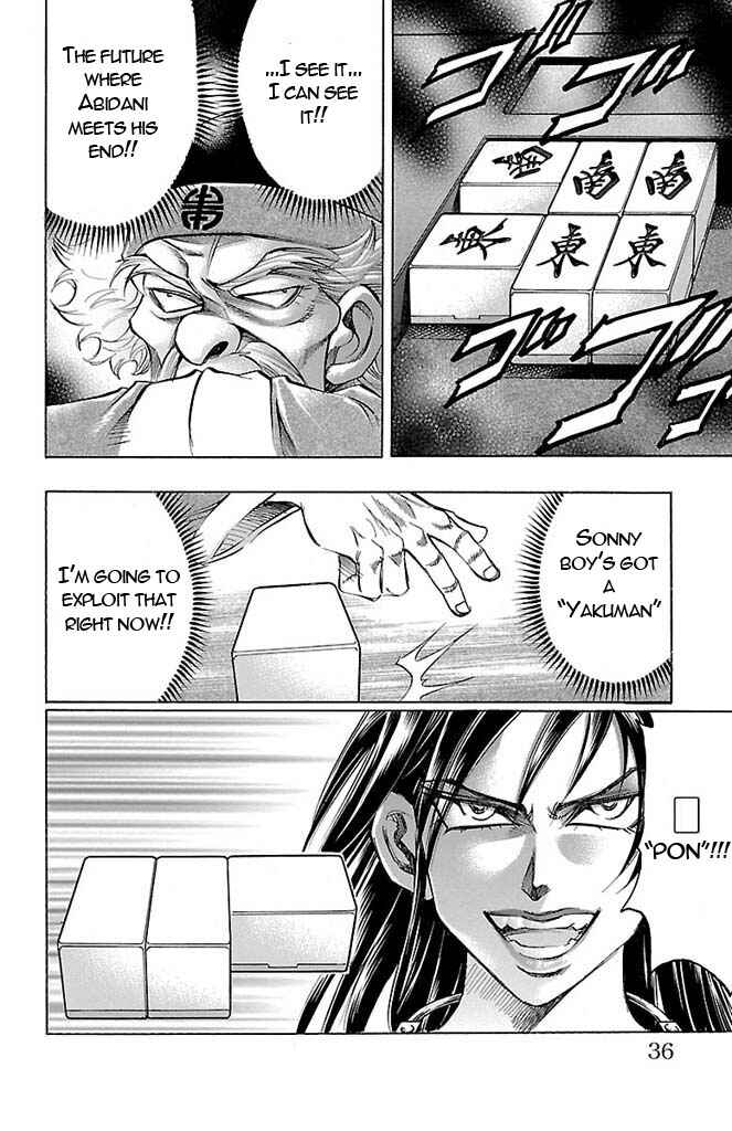 Page 9 Chapter 152 Gamble Fish