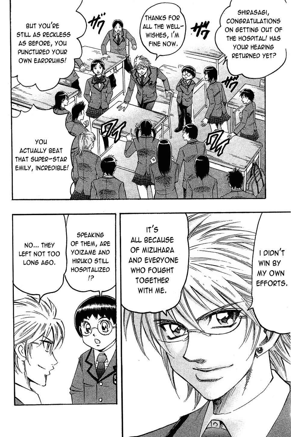 Page 2 Chapter 82 Gamble Fish