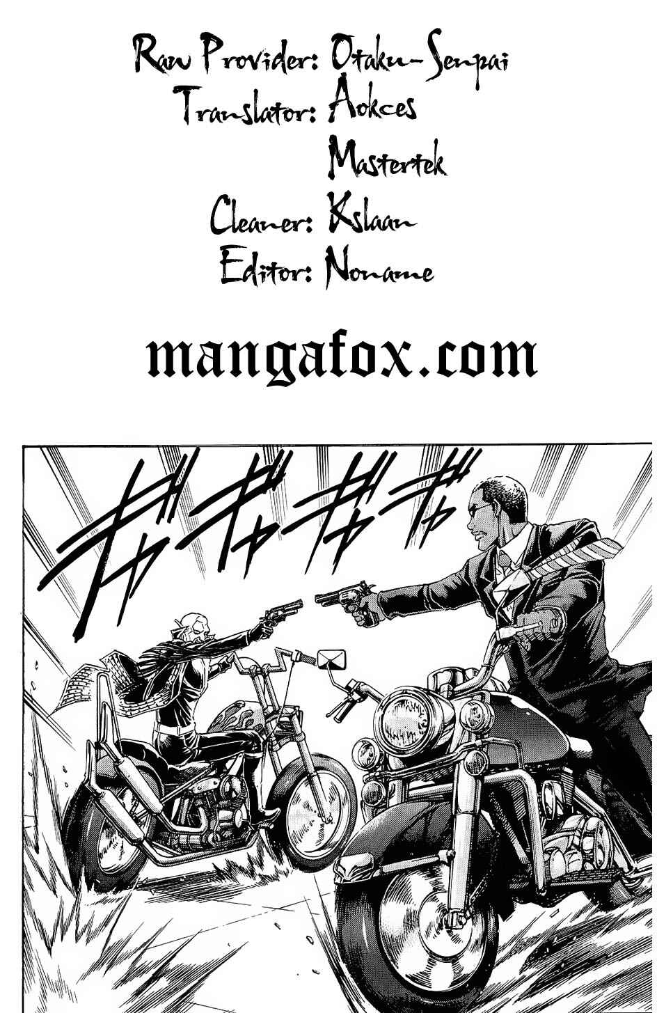 Page 21 Chapter 82 Gamble Fish