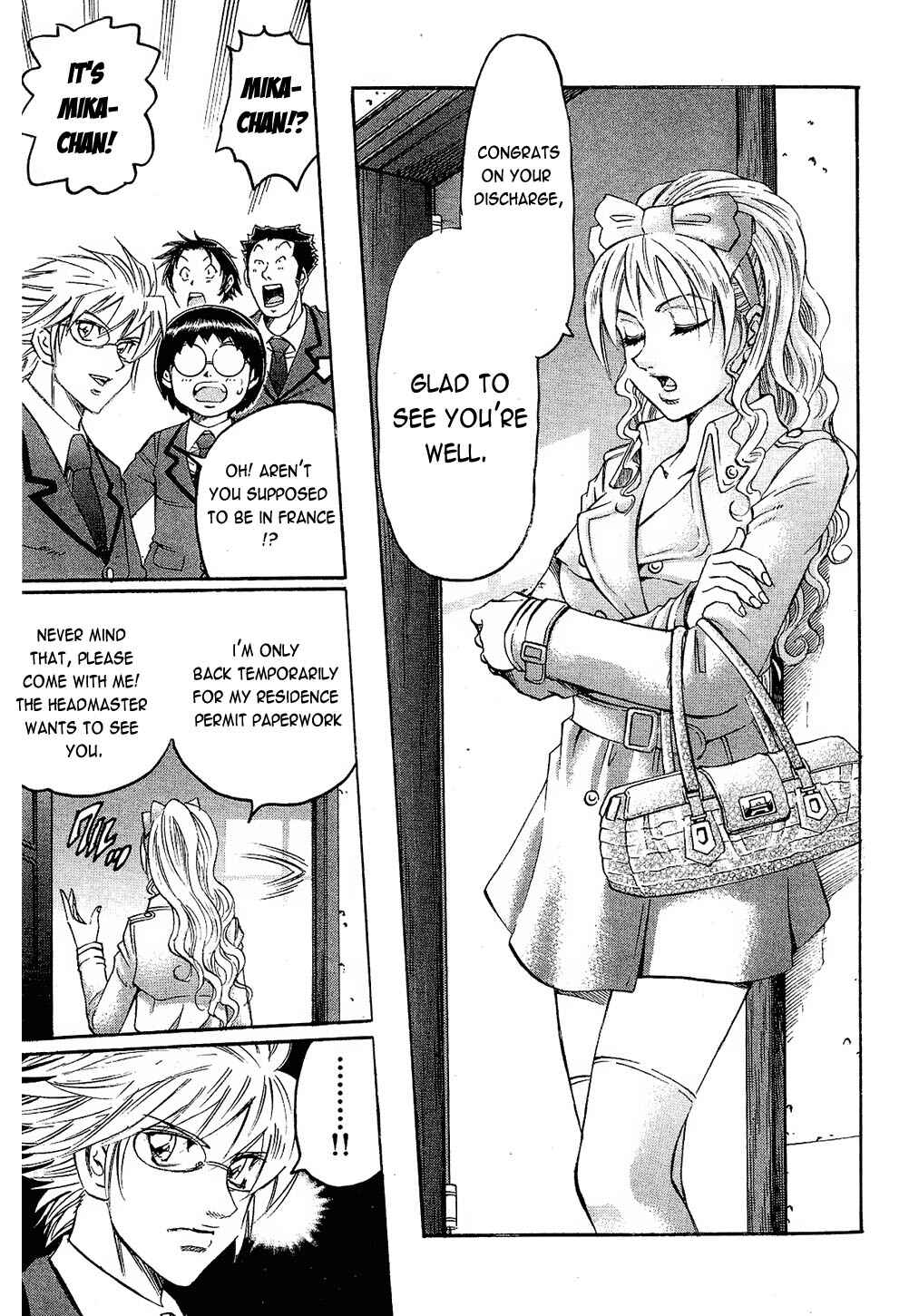 Page 5 Chapter 82 Gamble Fish