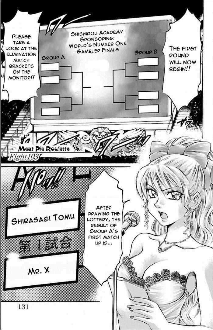 Page 1 Chapter 103 Gamble Fish