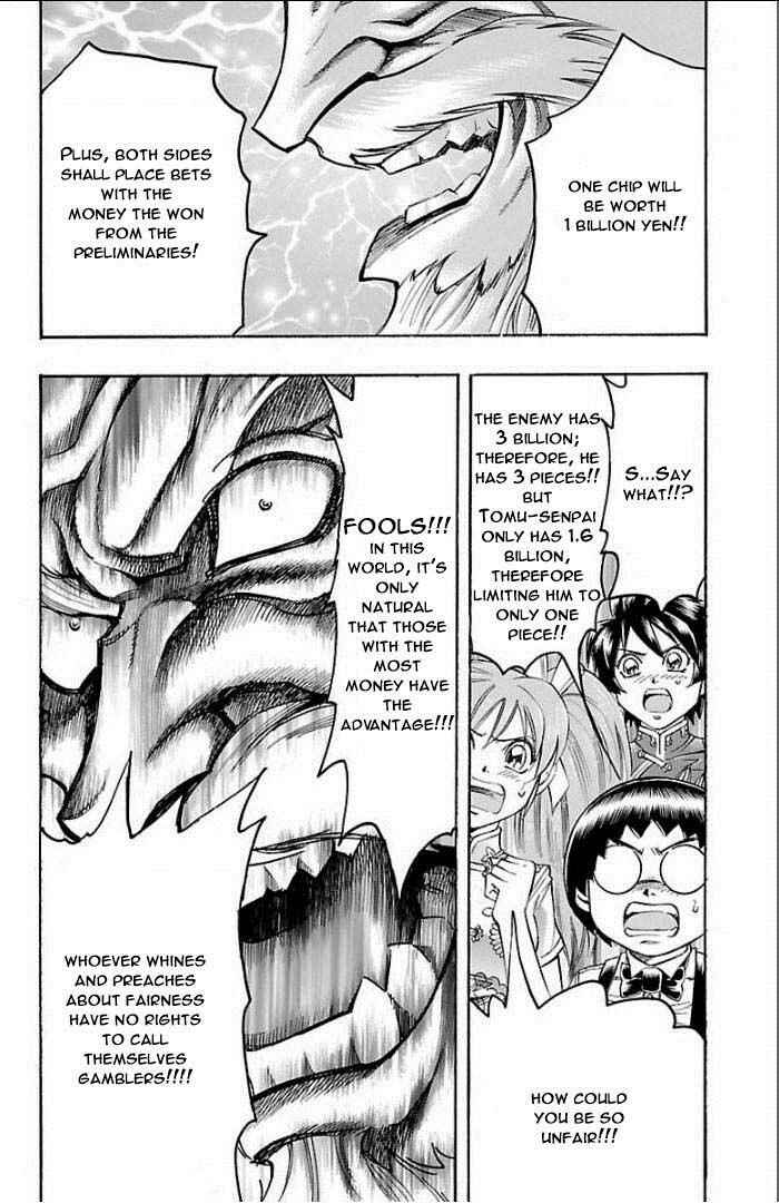 Page 10 Chapter 103 Gamble Fish