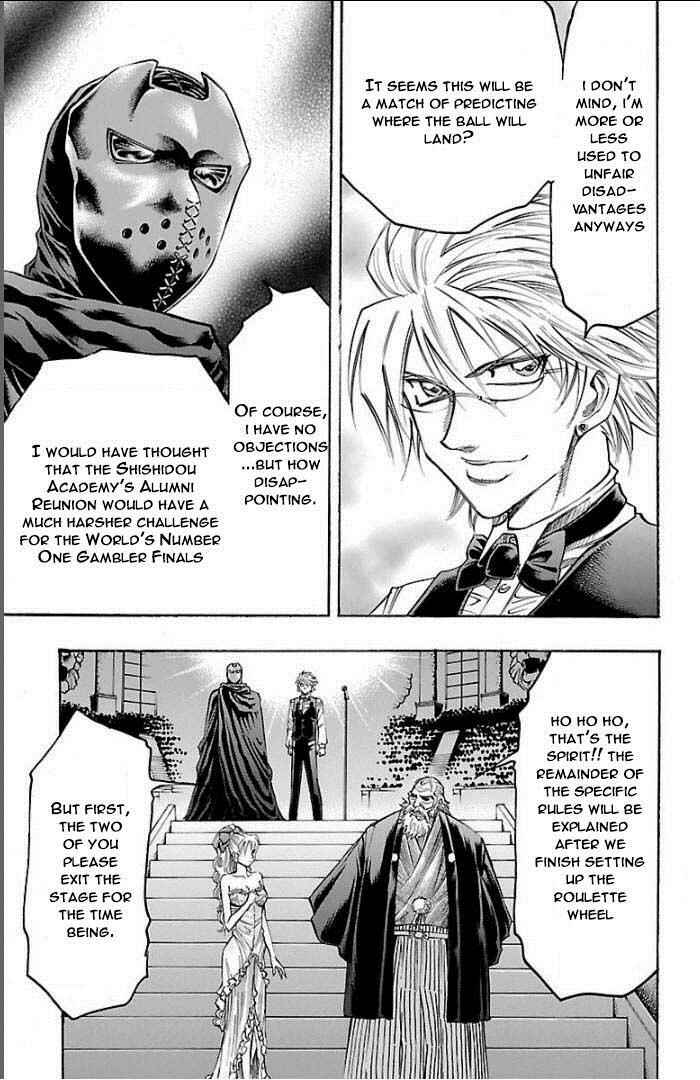 Page 11 Chapter 103 Gamble Fish