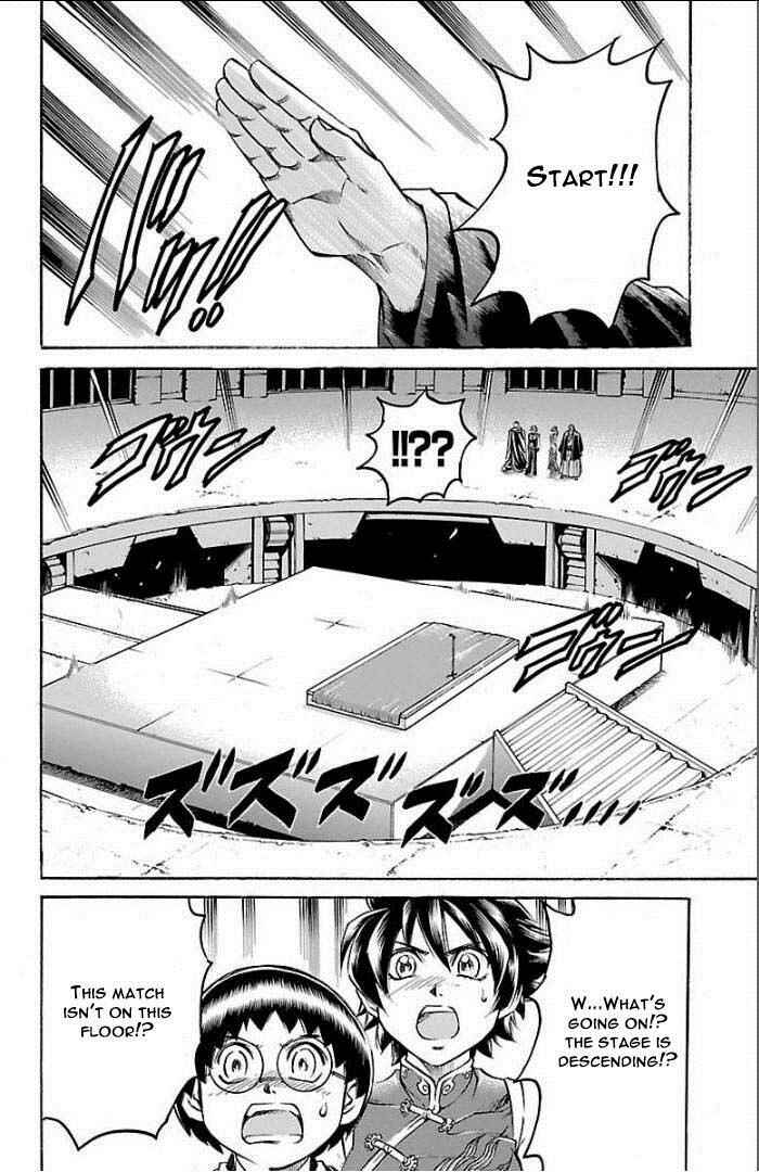 Page 12 Chapter 103 Gamble Fish