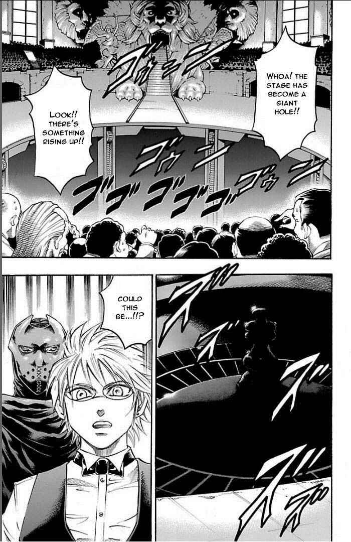 Page 13 Chapter 103 Gamble Fish