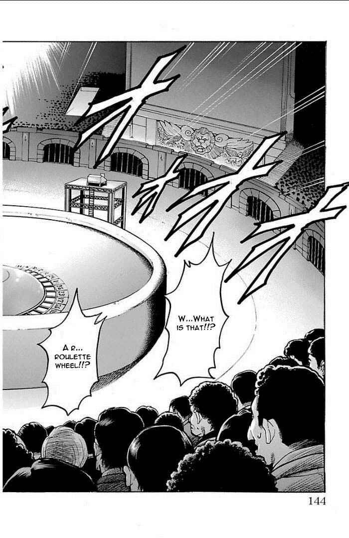 Page 14 Chapter 103 Gamble Fish