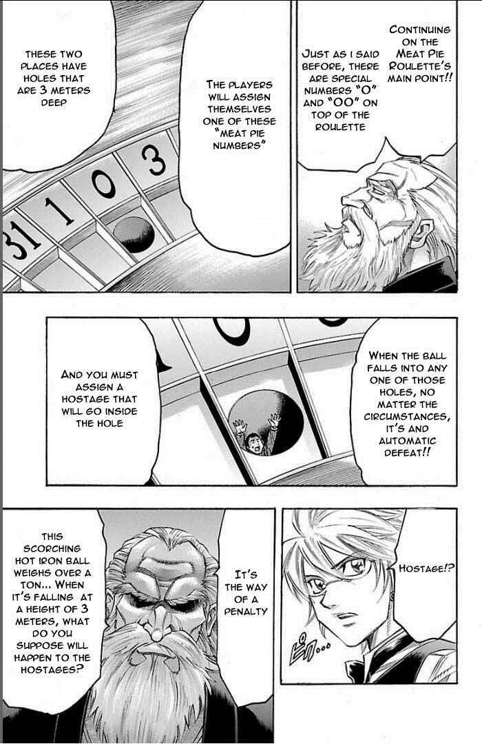 Page 17 Chapter 103 Gamble Fish
