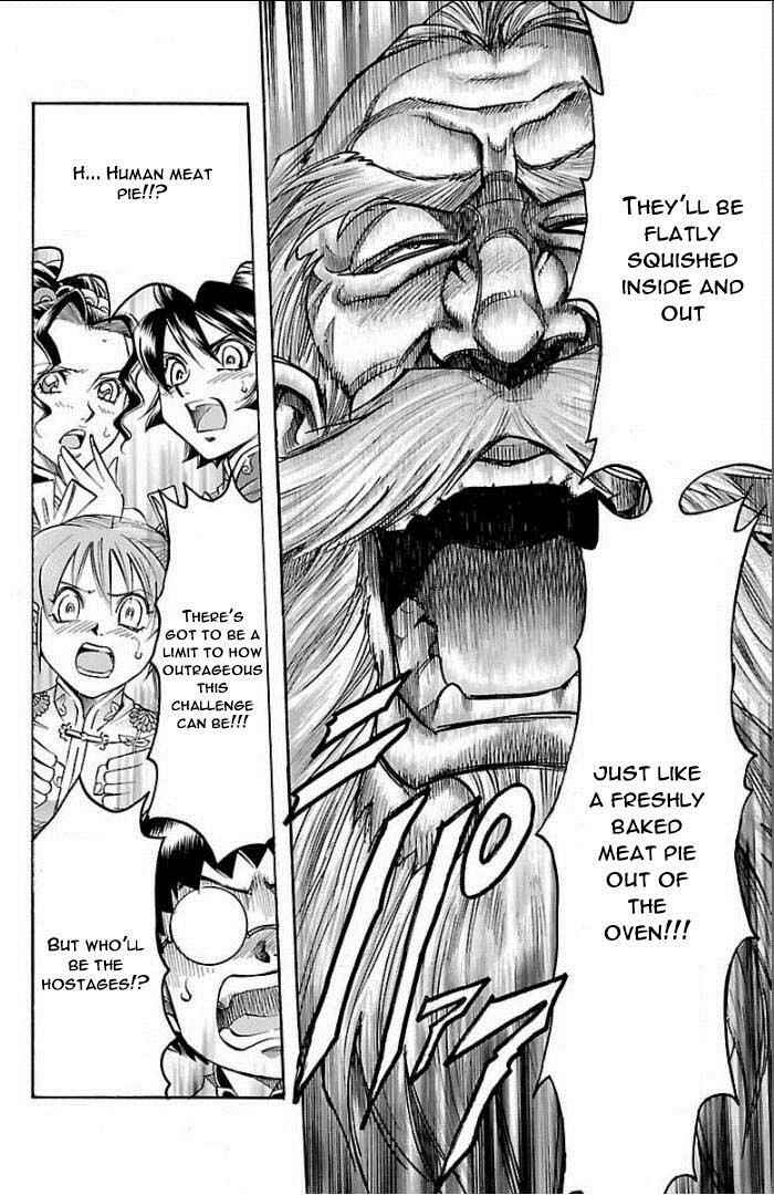 Page 18 Chapter 103 Gamble Fish